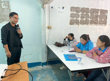 โครงการประชุมเชิงปฏิบัติการ ... พารามิเตอร์รูปภาพ 35